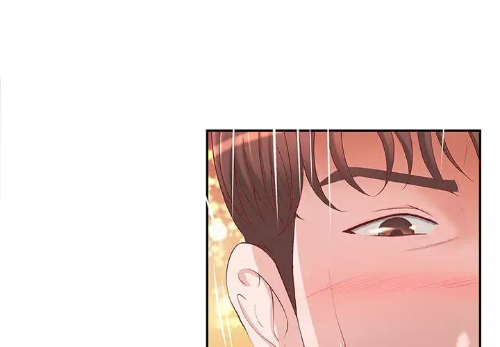 成人俱乐部第3话