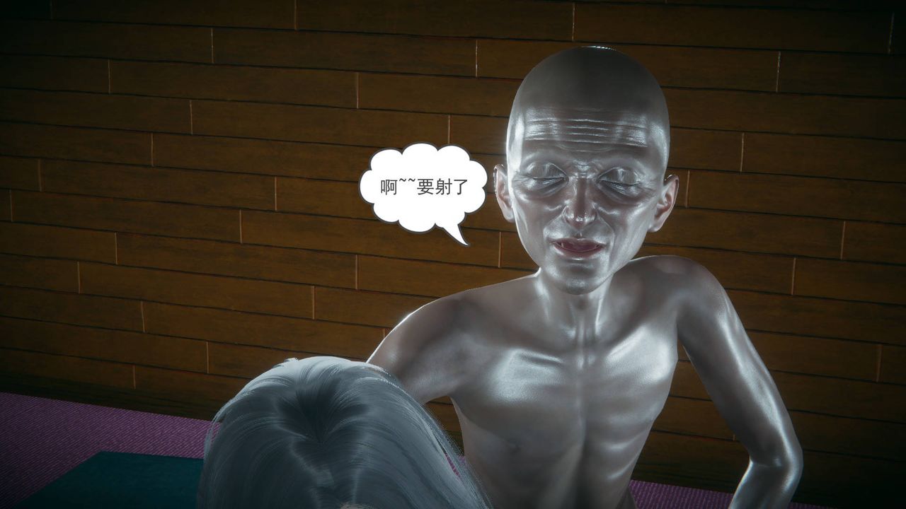 [3D]妻心如刀第18话