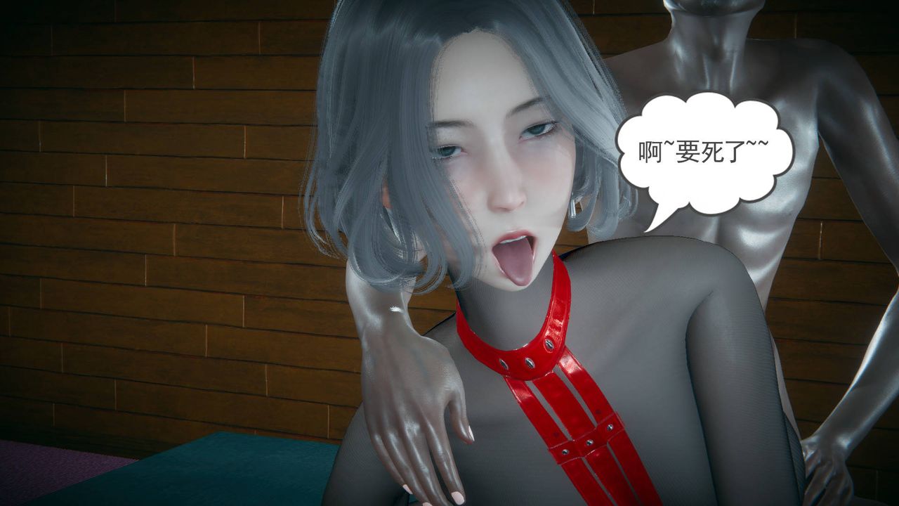 [3D]妻心如刀第18話