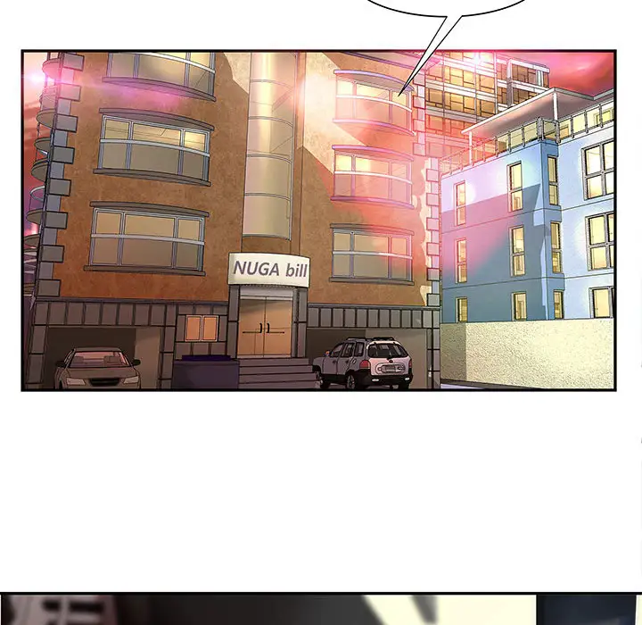 成人俱乐部第3话