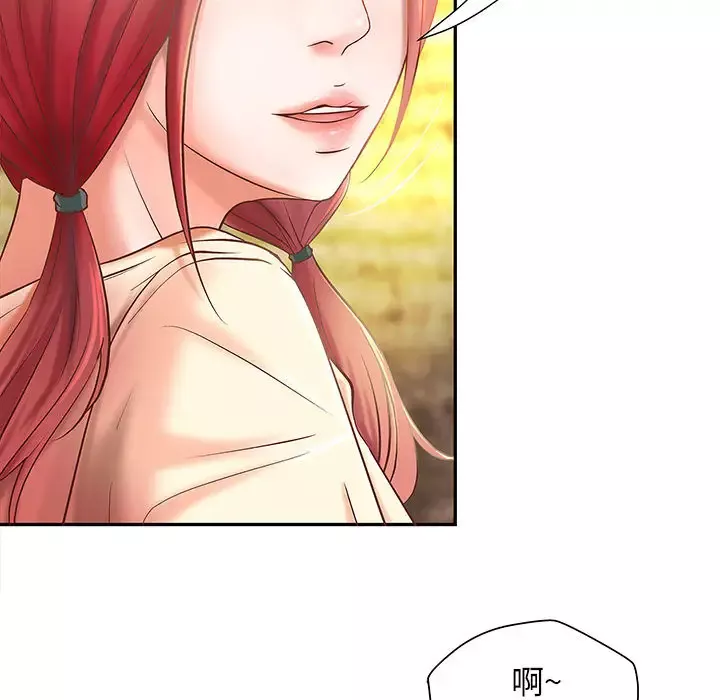 成人俱乐部-第4话 - 图片 35
