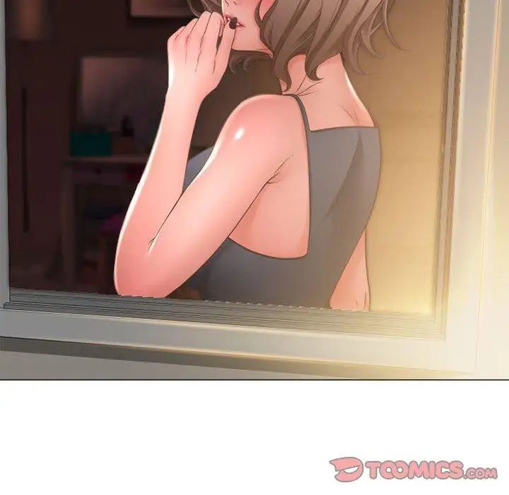 隔壁的她第10话