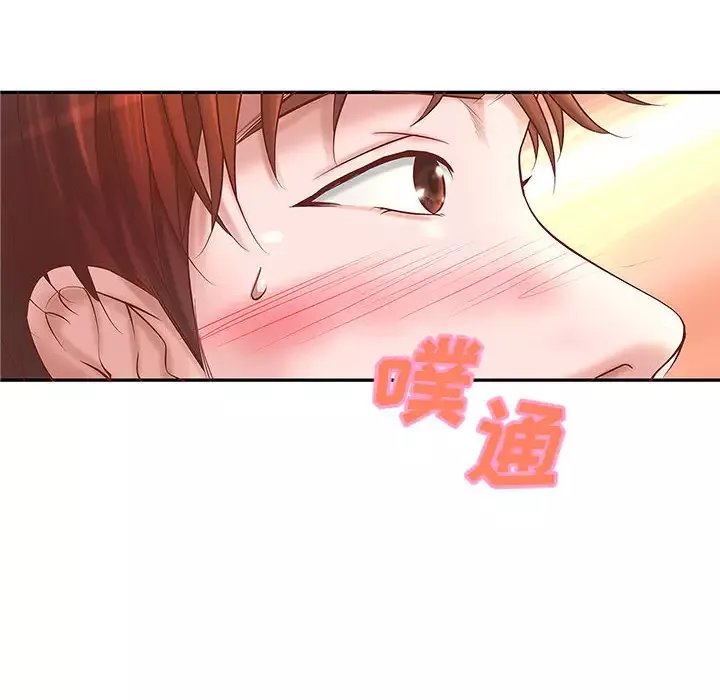 成人俱乐部-第4话 - 图片 49