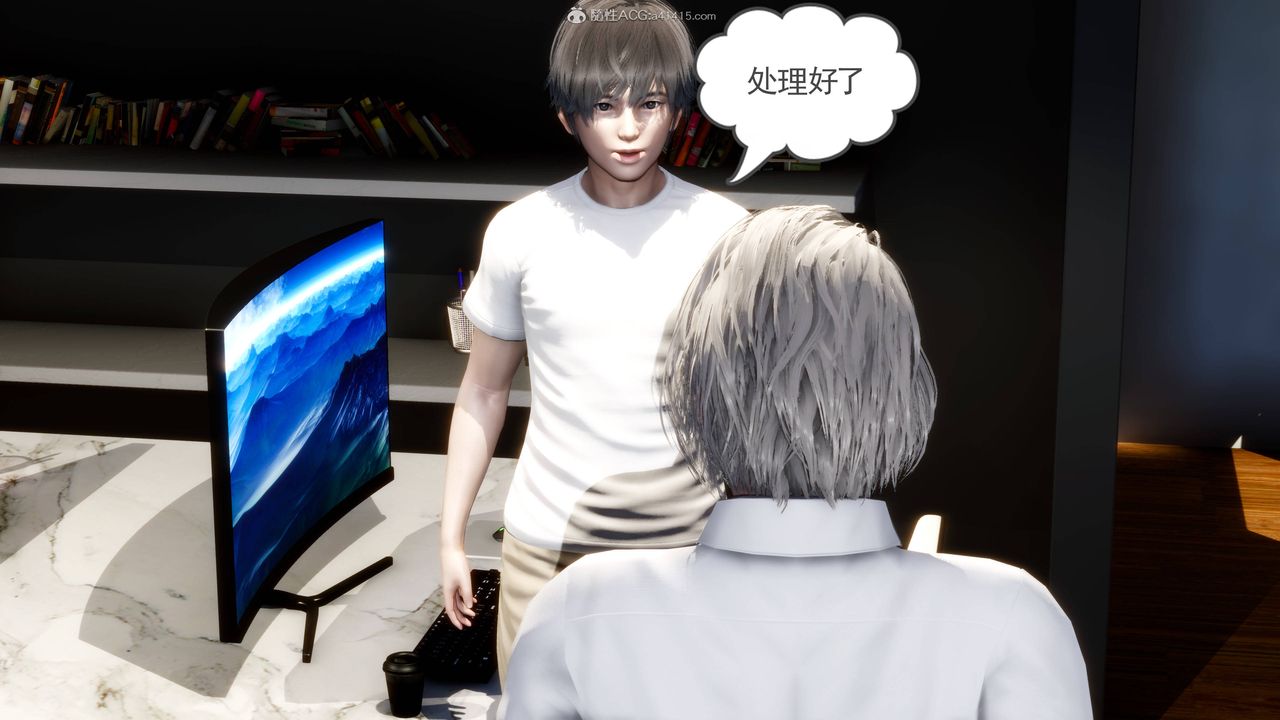 [3D]妻心如刀第21话