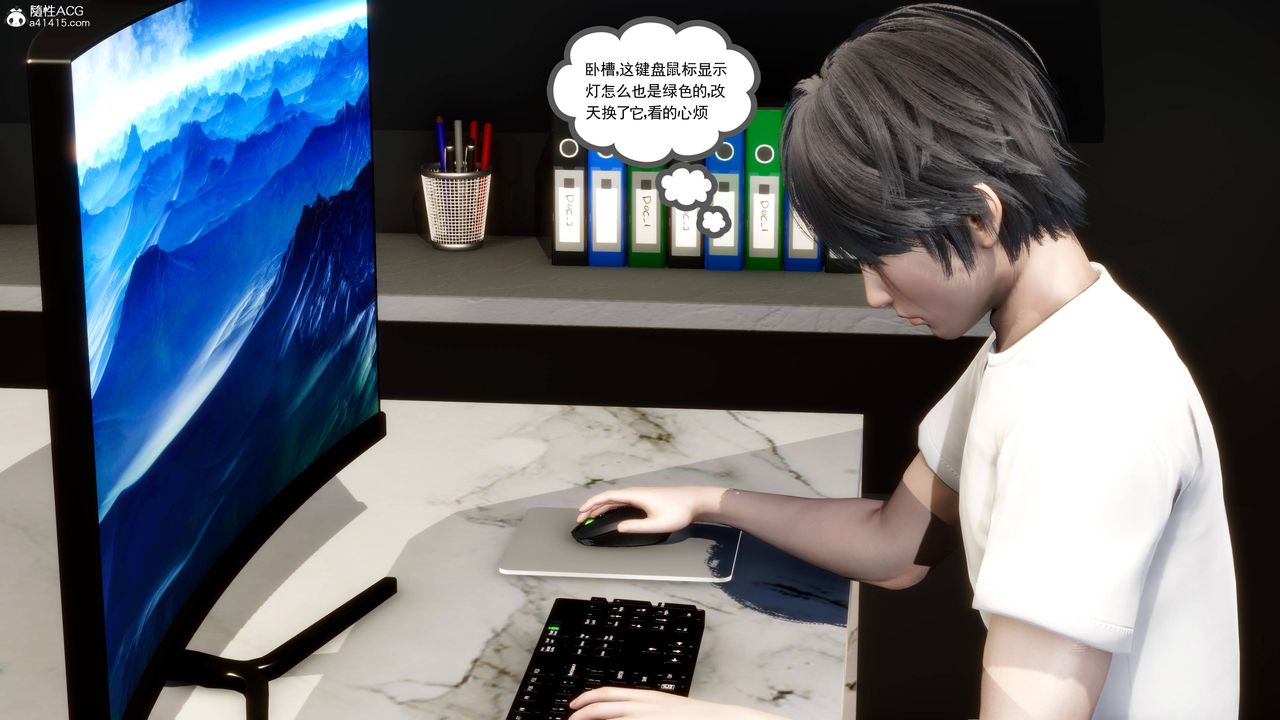 [3D]妻心如刀第21话