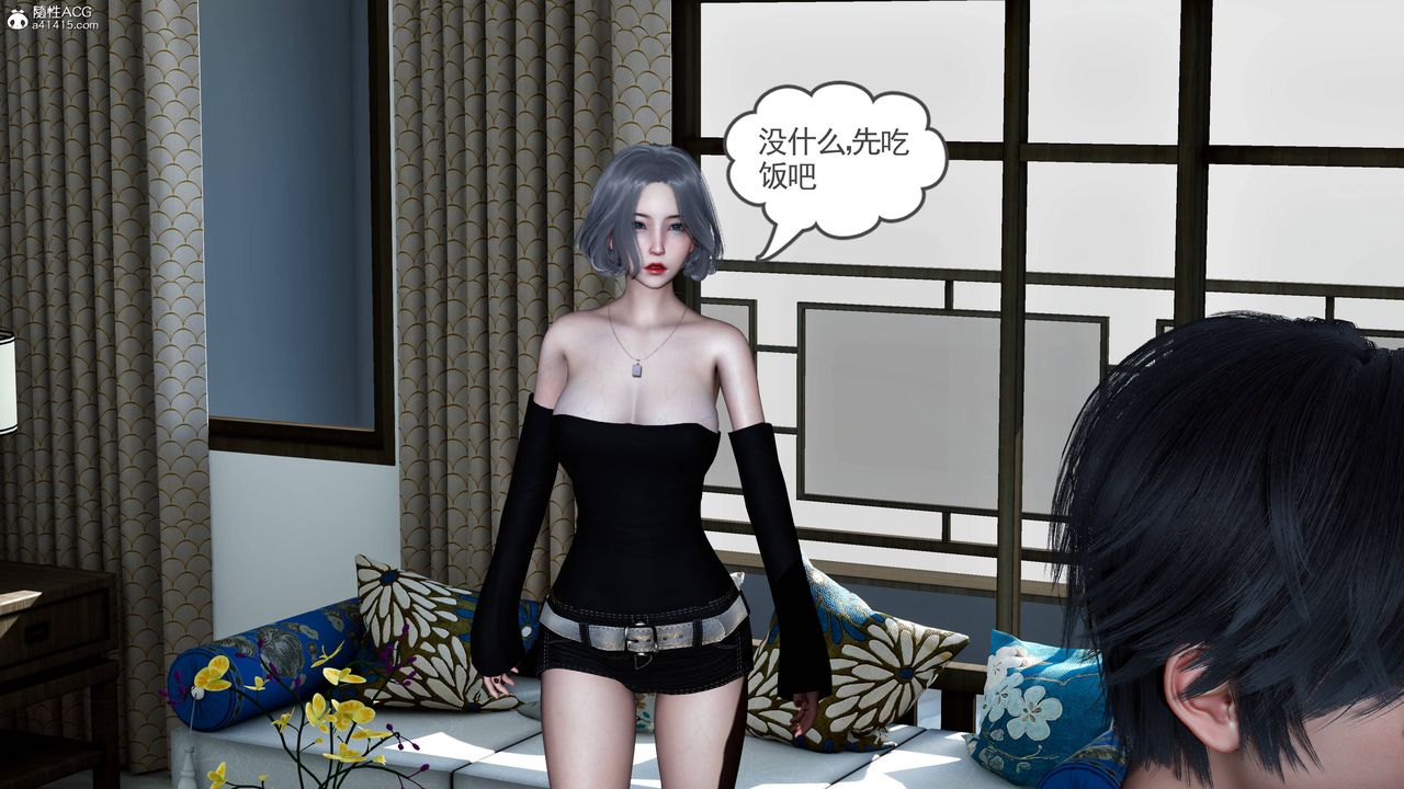 [3D]妻心如刀第21话