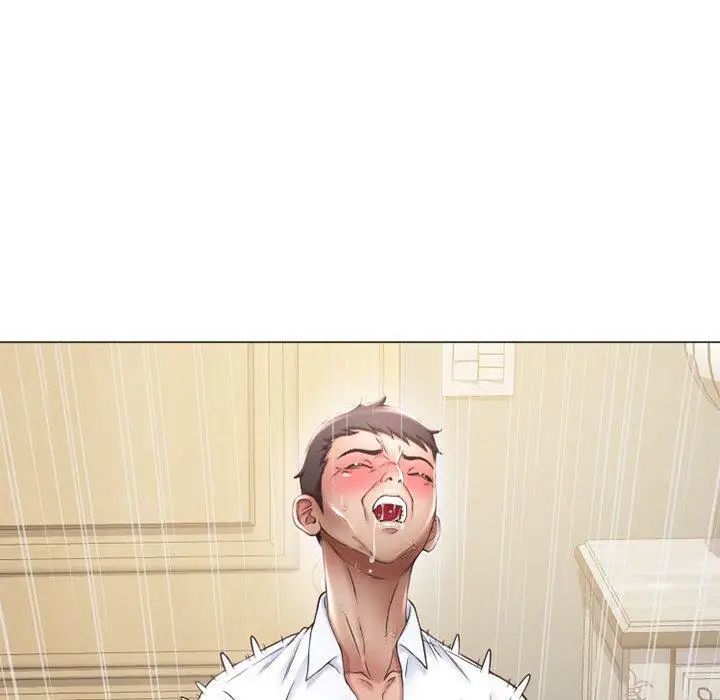 隔壁的她第11话