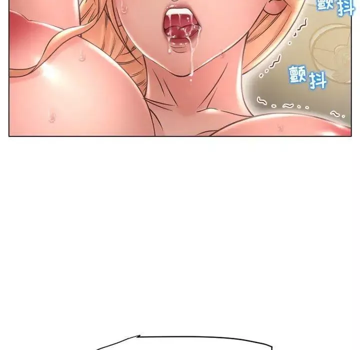 隔壁的她第11话