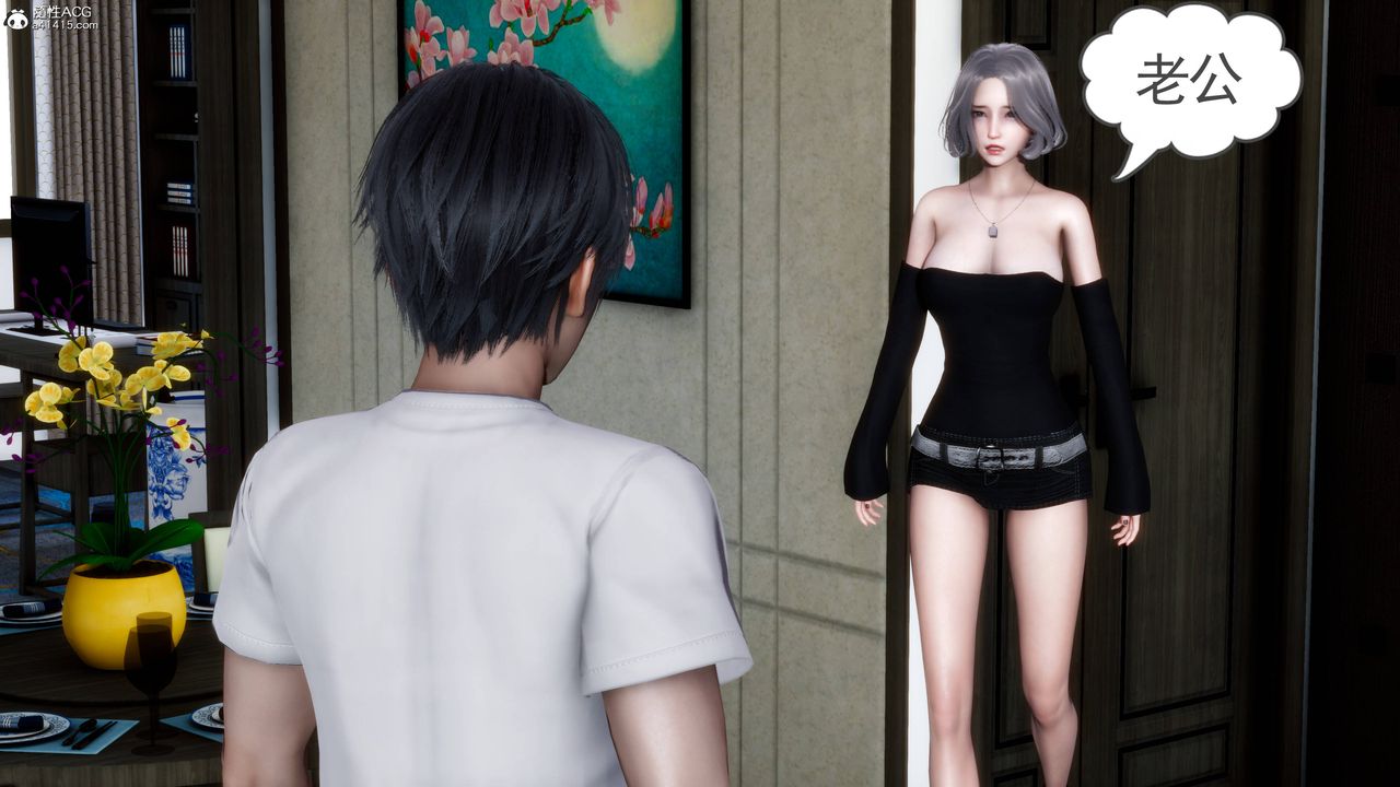 [3D]妻心如刀第22话