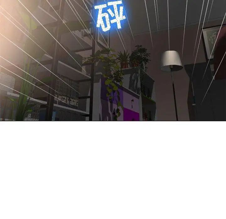 隔壁的她第11话