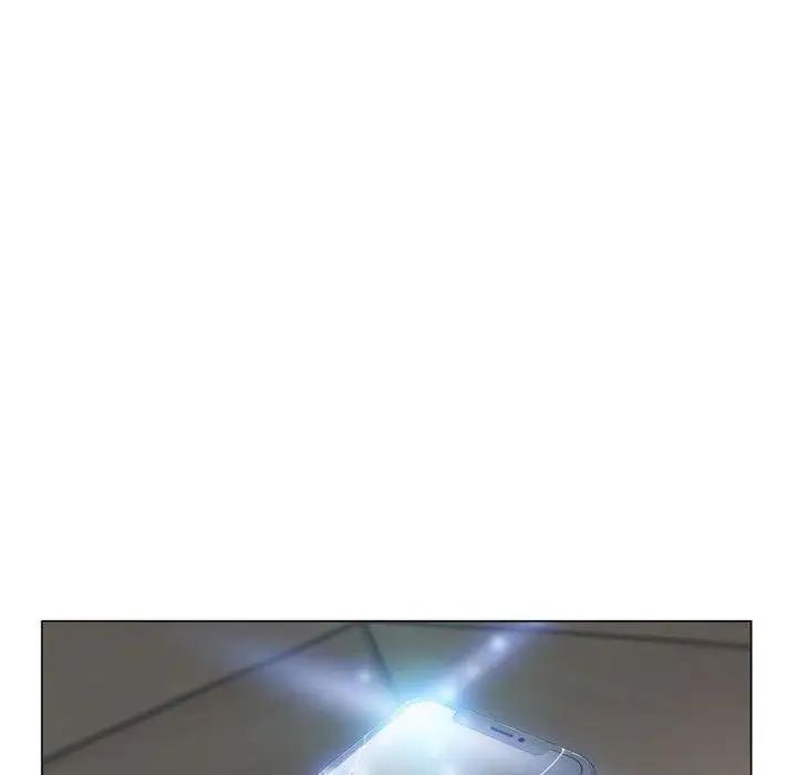 隔壁的她第11话