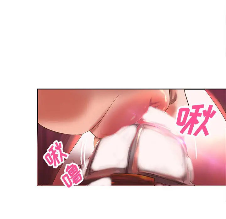 成人俱乐部第5话