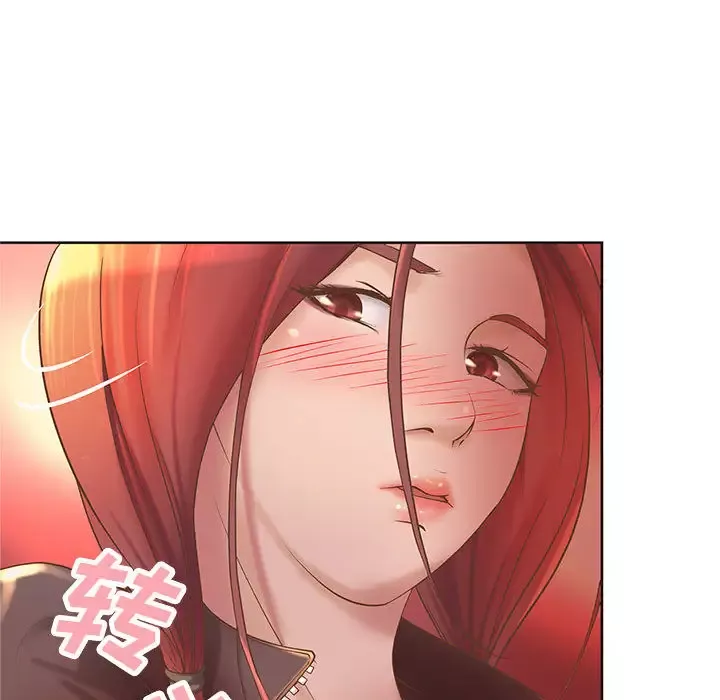 成人俱乐部-第5话 - 图片 72
