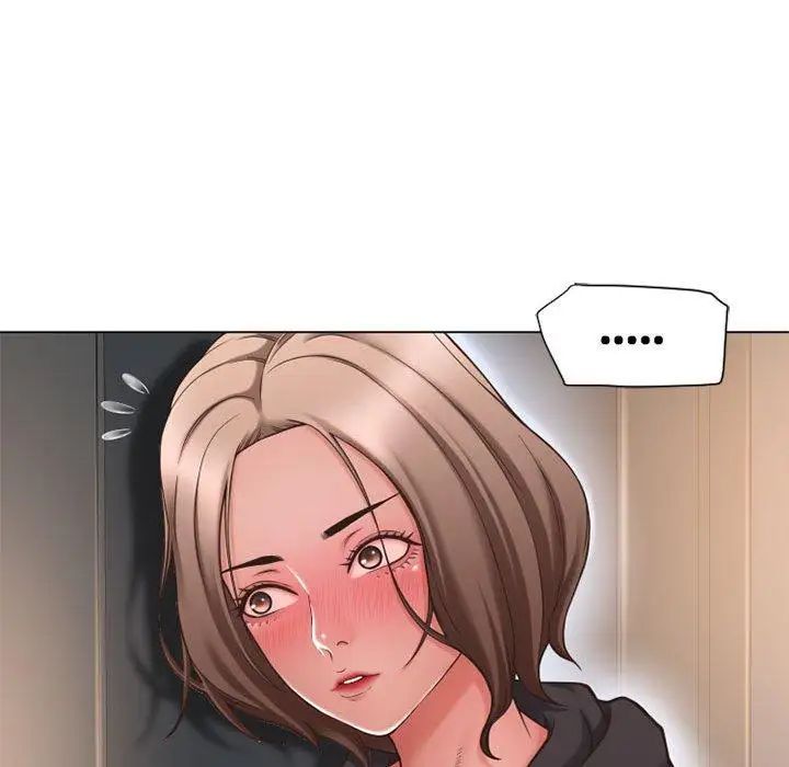 隔壁的她第12话