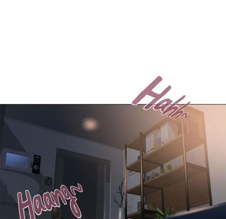 隔壁的她第12话