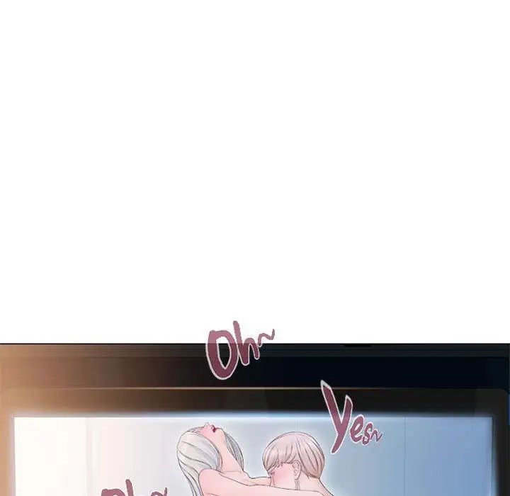 隔壁的她第12话