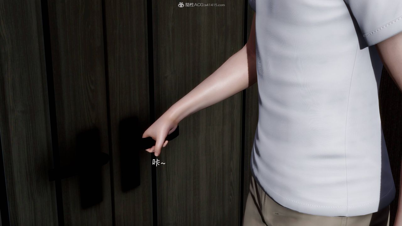 [3D]妻心如刀第24话