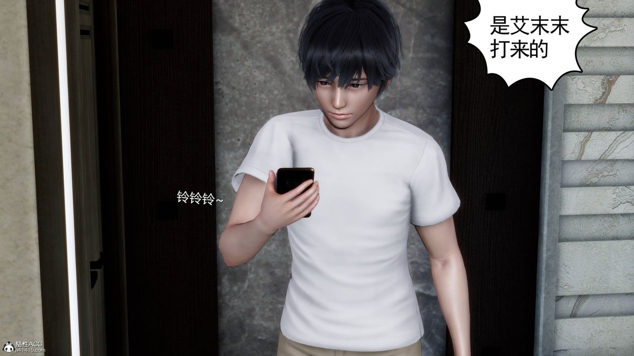 [3D]妻心如刀第24话