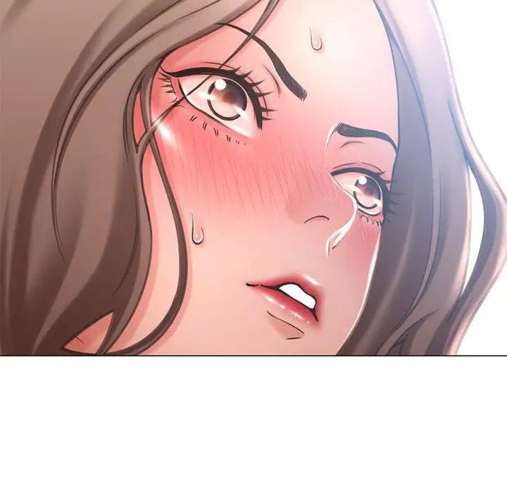 隔壁的她第12话