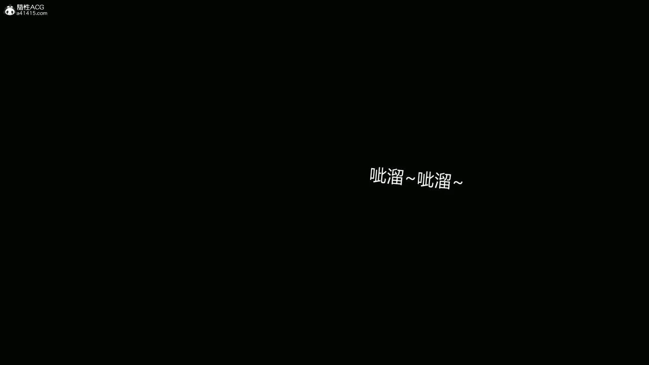 [3D]妻心如刀-第24话 - 图片 22