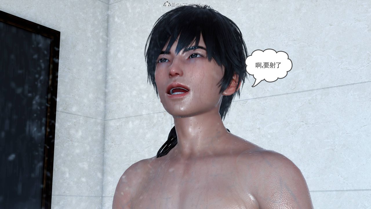 [3D]妻心如刀第24话