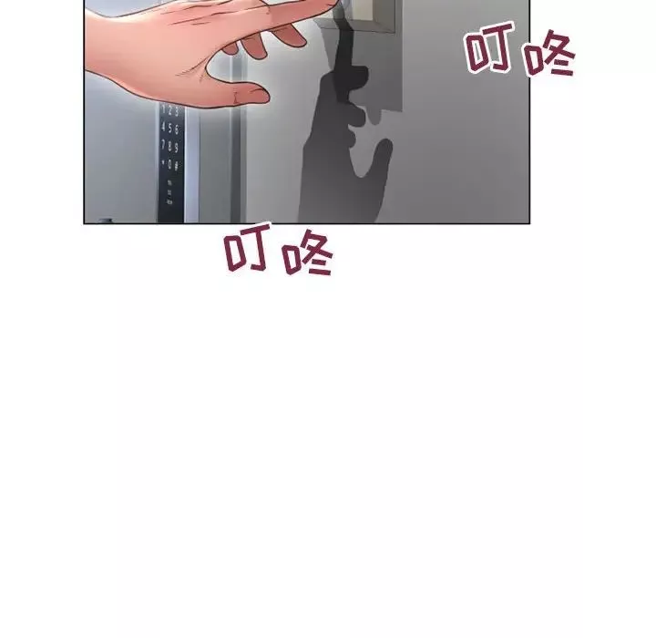 隔壁的她-第13话 - 图片 12
