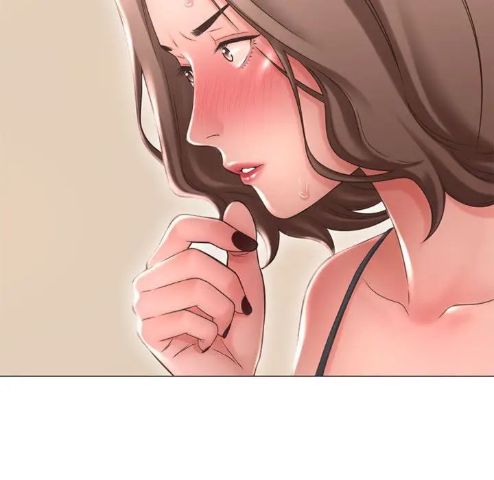 隔壁的她第13话