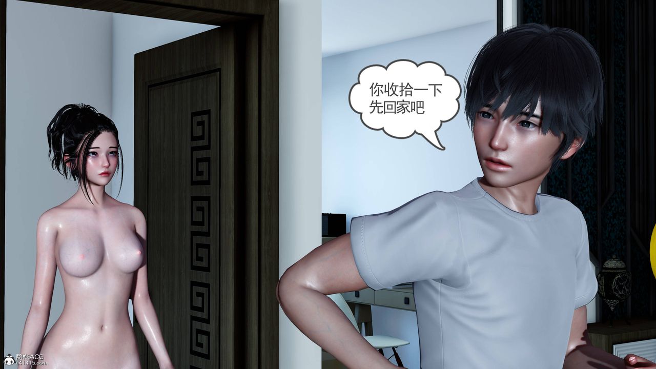 [3D]妻心如刀第25话