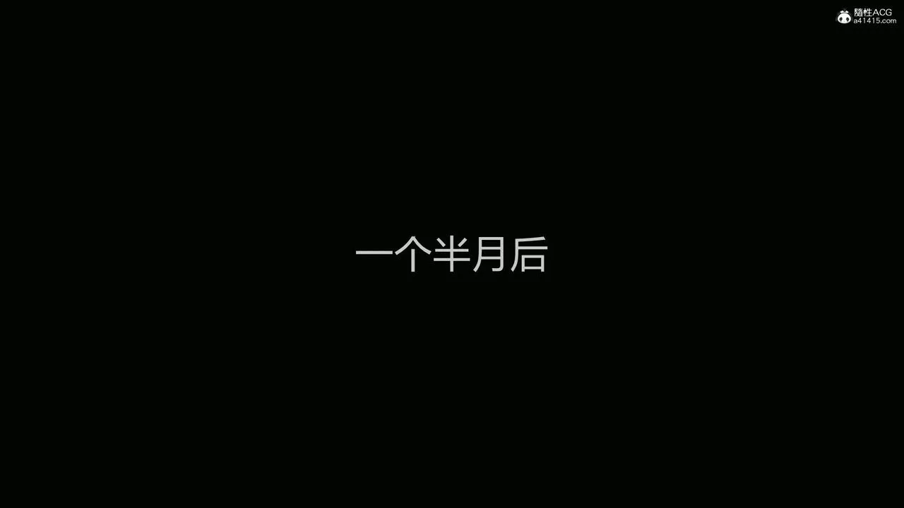 [3D]妻心如刀第25話