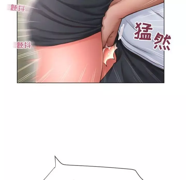 隔壁的她-第13话 - 图片 66