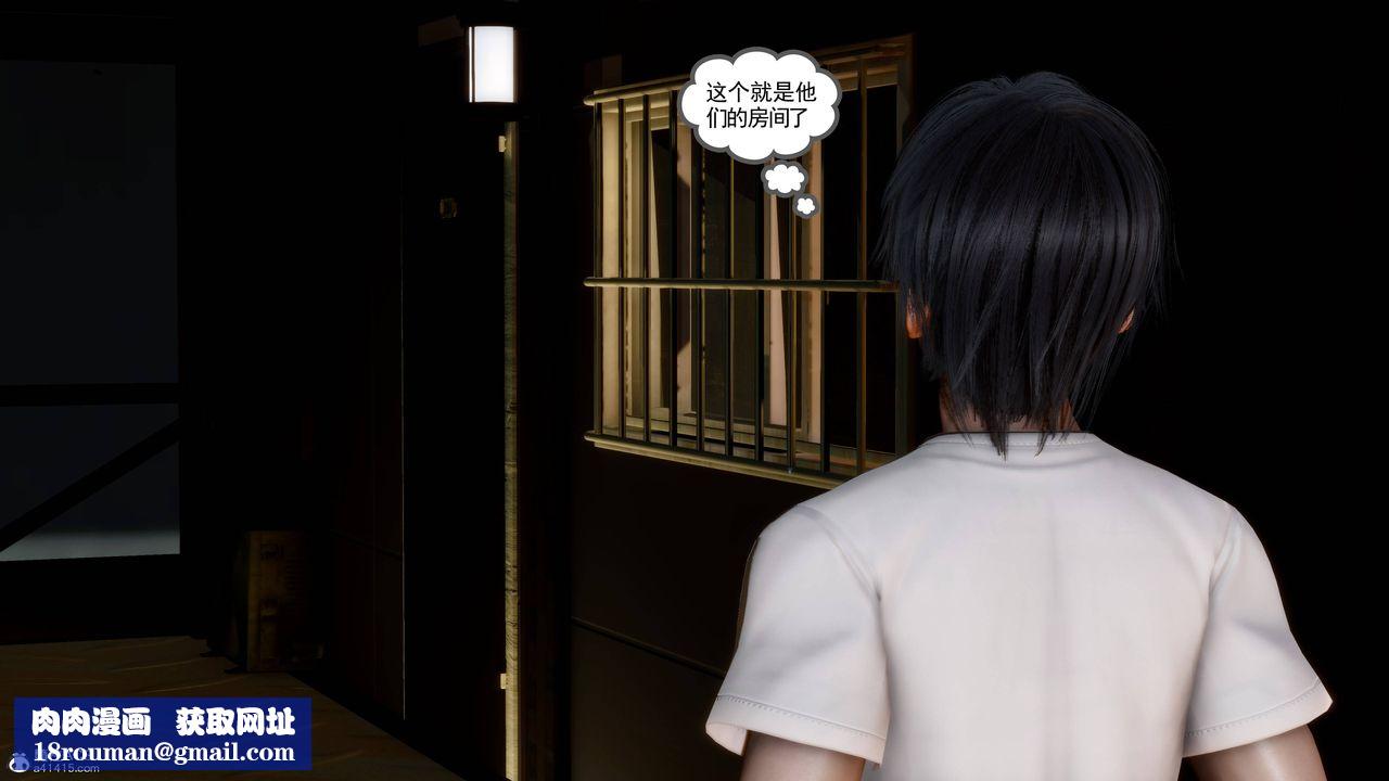 [3D]妻心如刀第25话