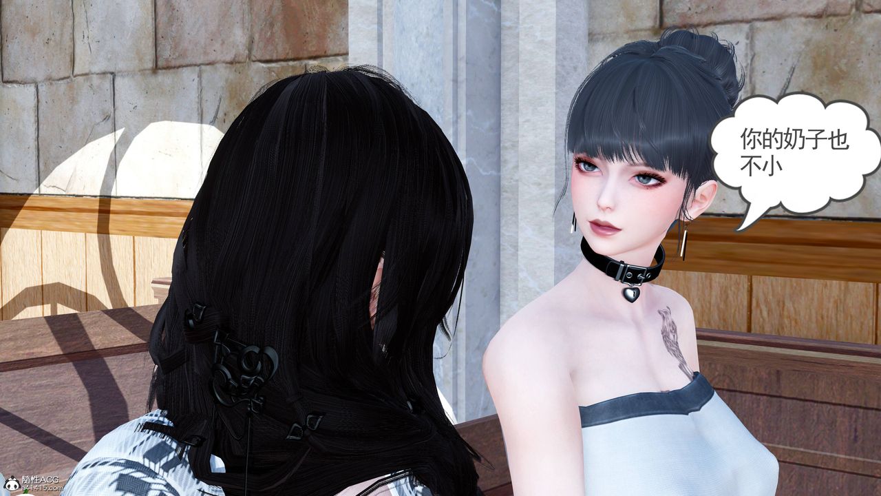 [3D]妻心如刀第26话-最终话