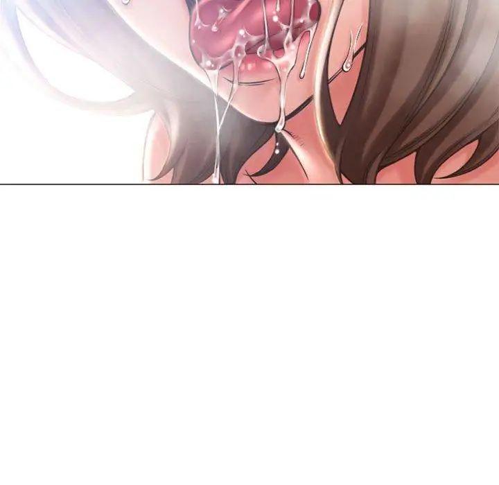 隔壁的她第14话