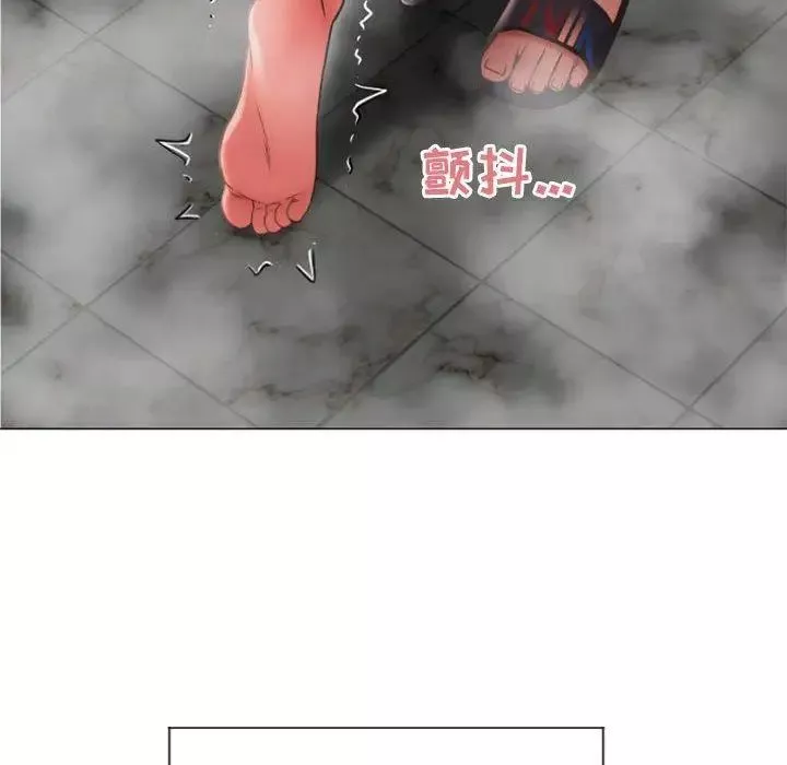 隔壁的她-第14话 - 图片 54