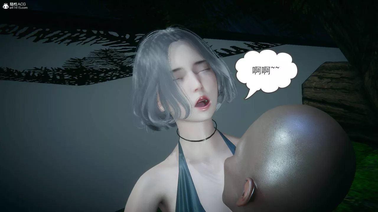 [3D]妻心如刀-番外1上 - 图片 21