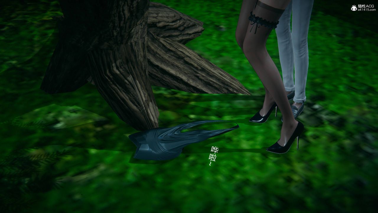 [3D]妻心如刀番外1上