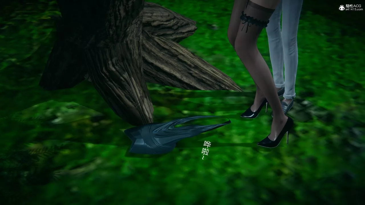 [3D]妻心如刀-番外1上 - 图片 22