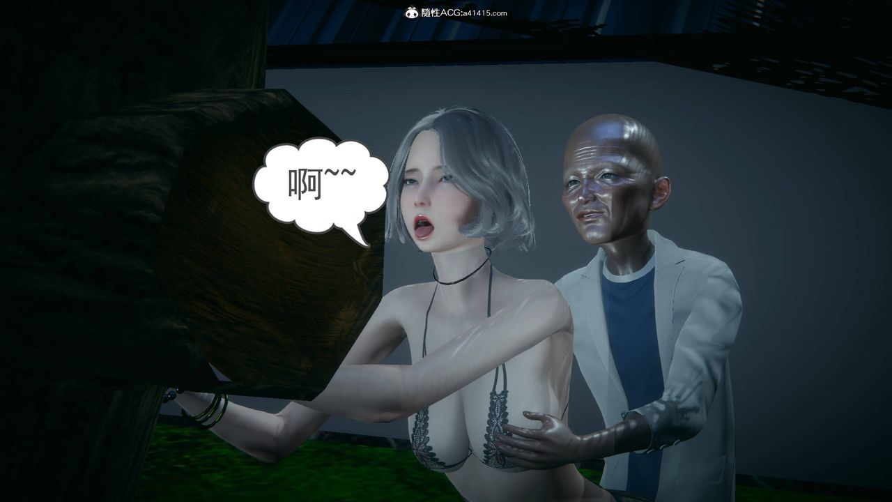 [3D]妻心如刀番外1上