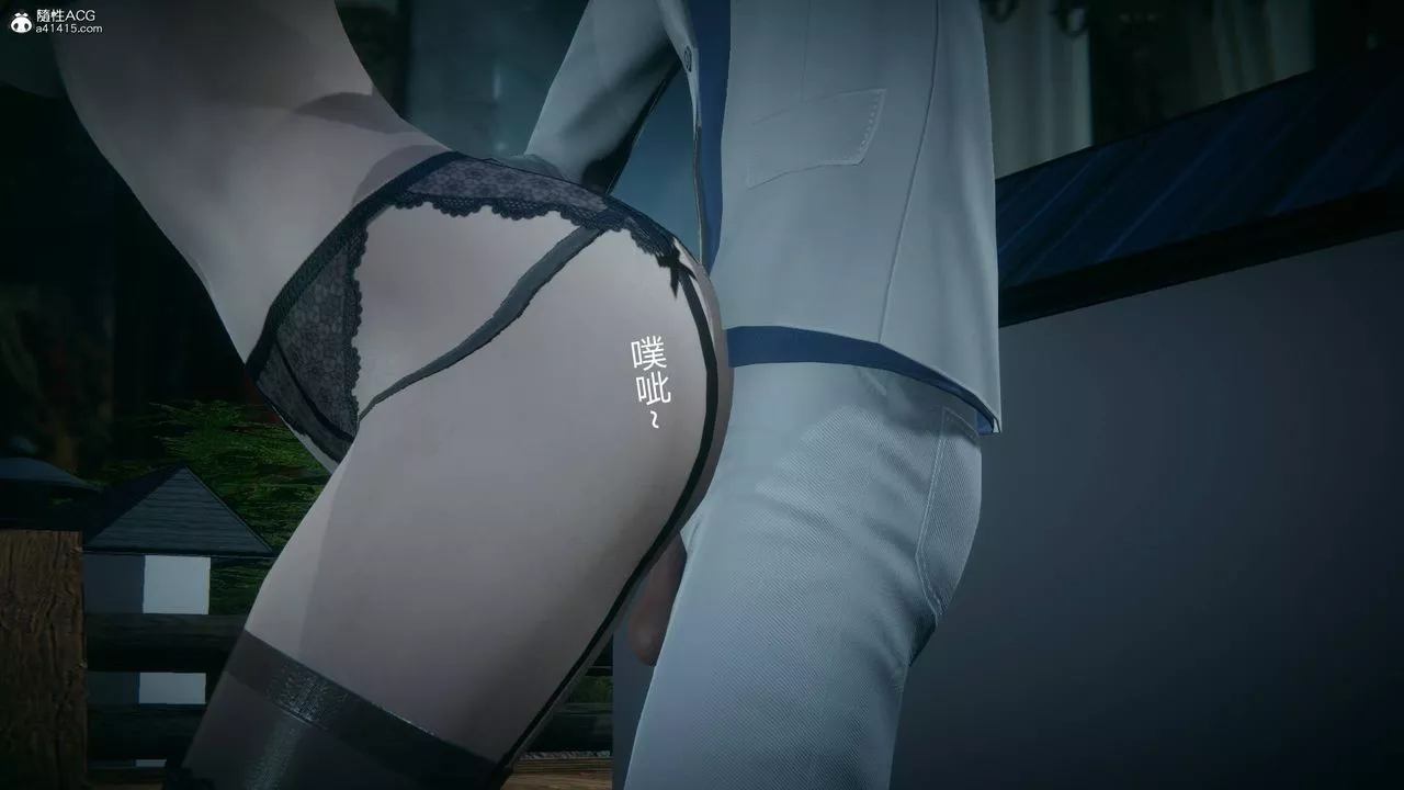 [3D]妻心如刀-番外1上 - 图片 45