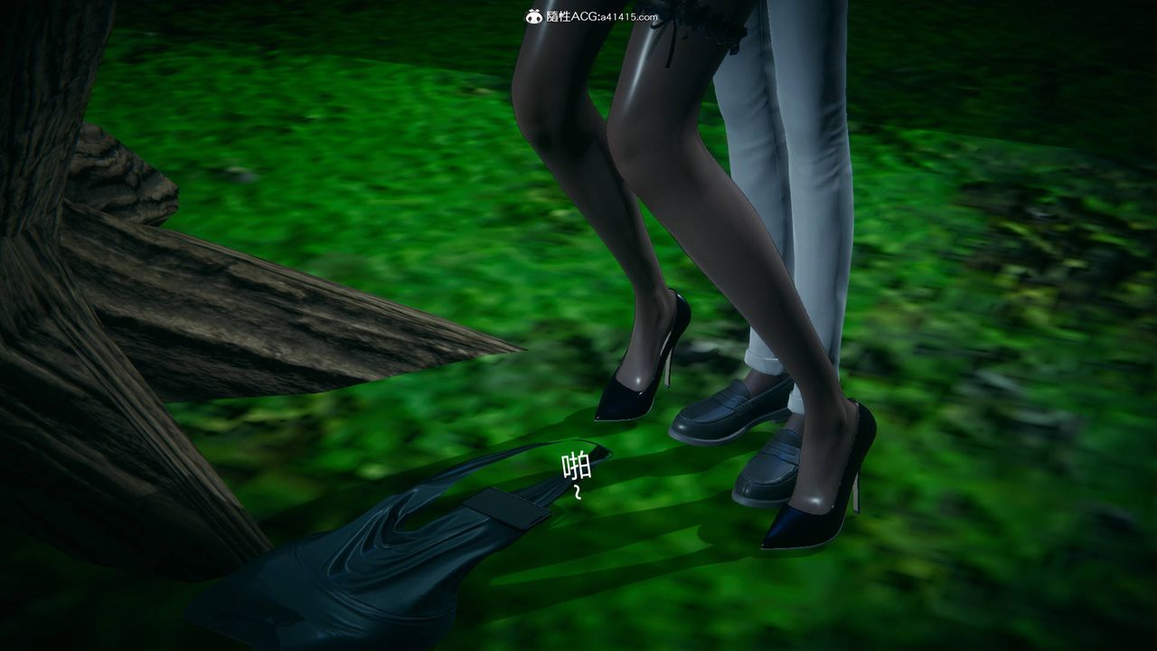 [3D]妻心如刀番外1上