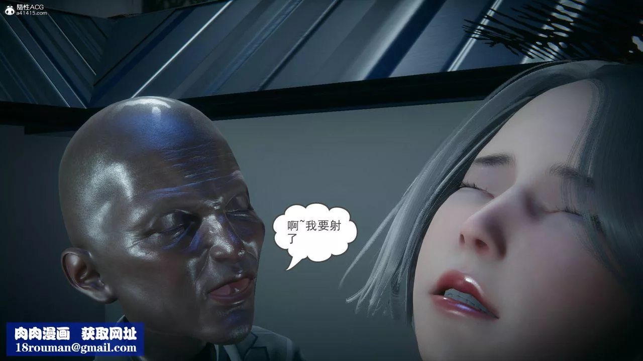 [3D]妻心如刀番外1上