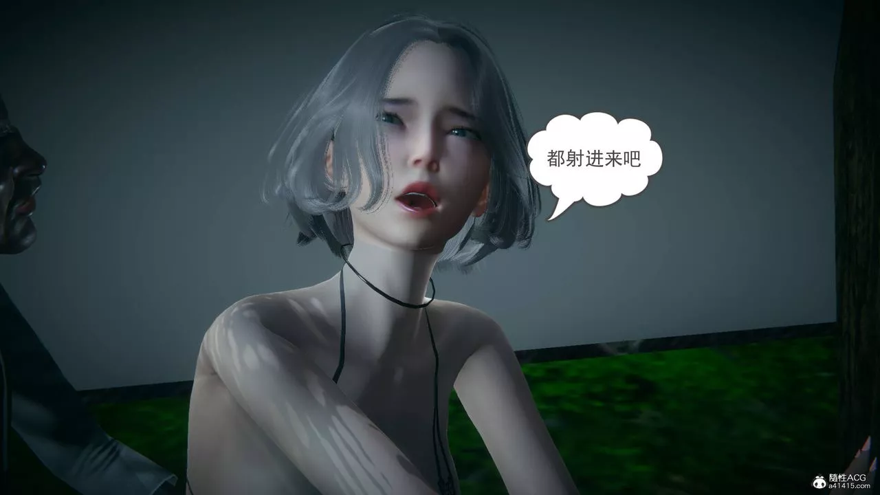 [3D]妻心如刀番外1上