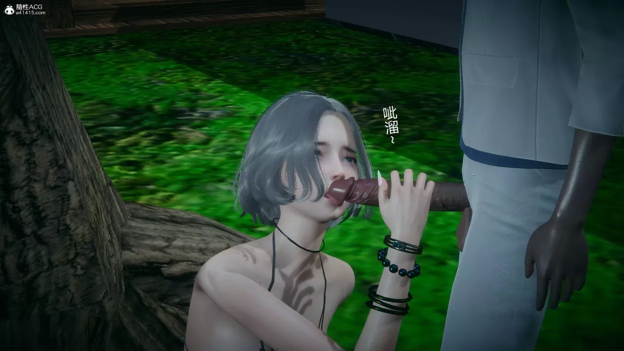 [3D]妻心如刀-番外1上 - 图片 63