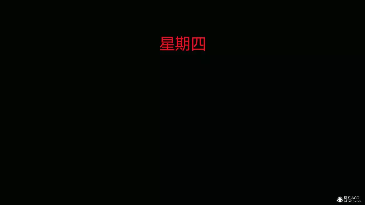 [3D]妻心如刀-番外1上 - 图片 68