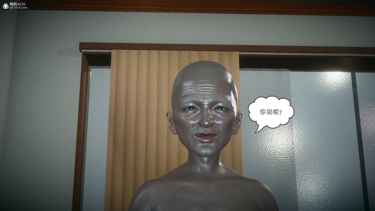 [3D]妻心如刀番外1上