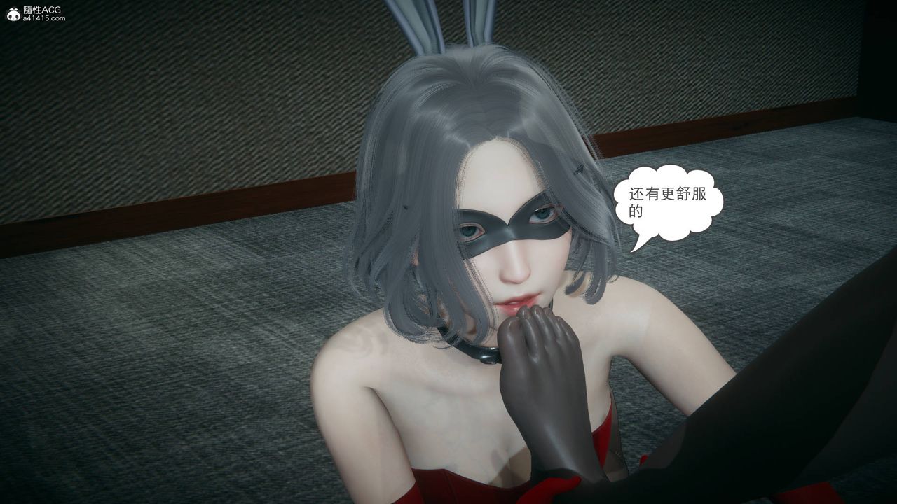 [3D]妻心如刀番外1上