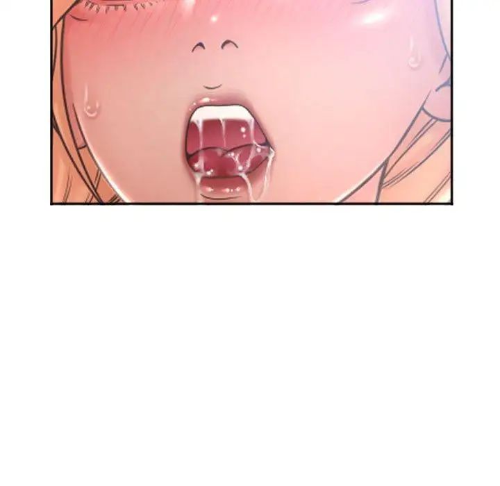 隔壁的她第14话