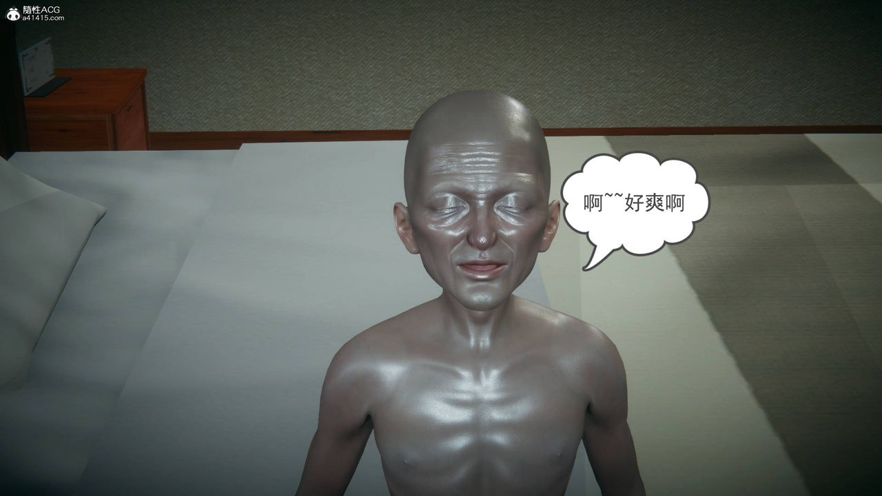 [3D]妻心如刀番外1上
