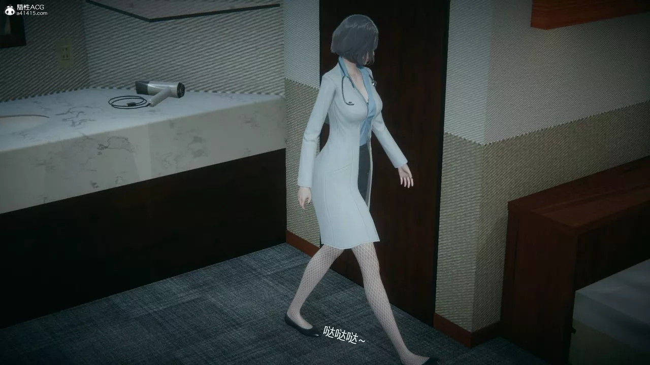 [3D]妻心如刀番外1上