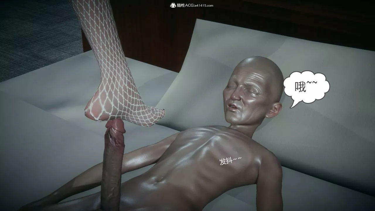 [3D]妻心如刀番外1中